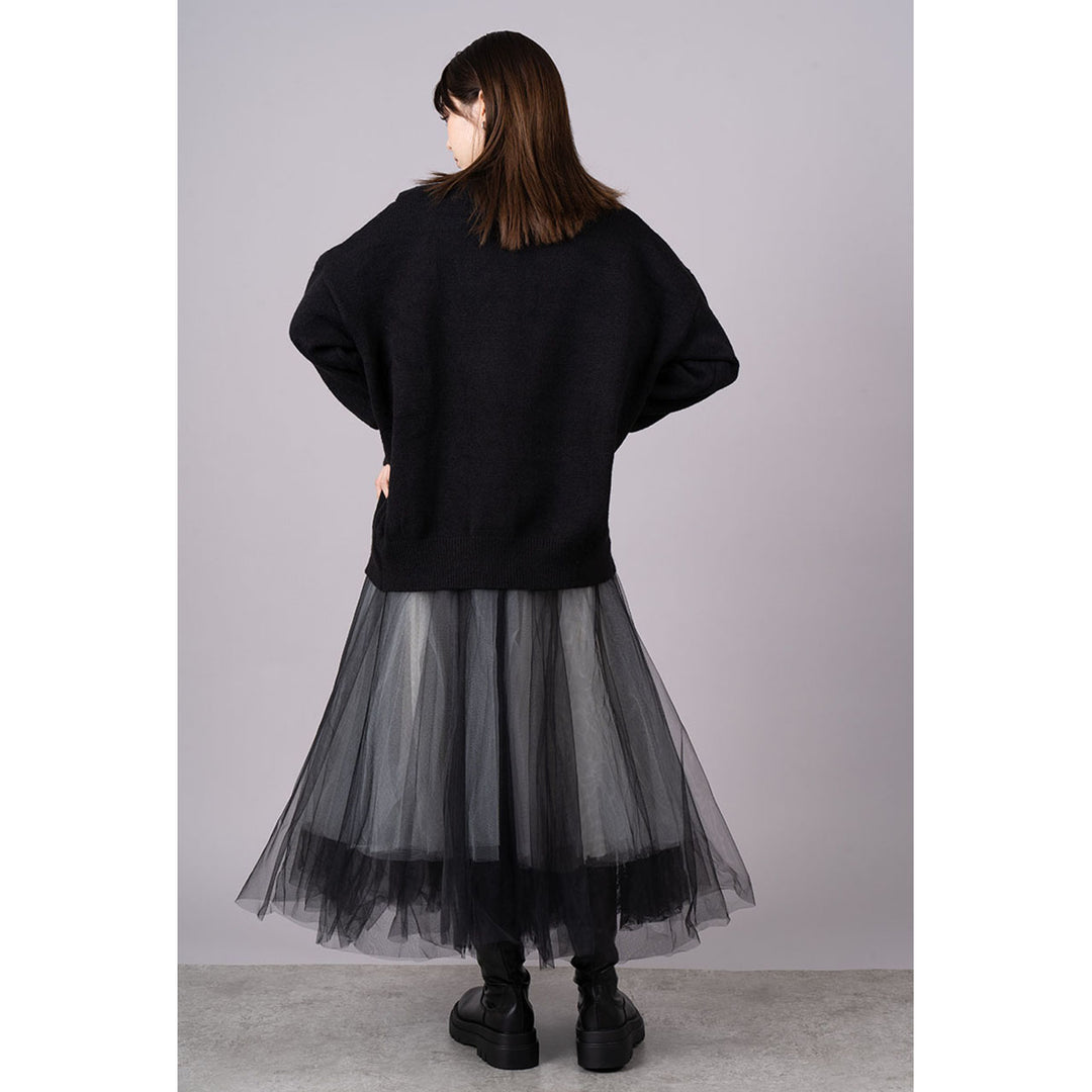 Print Tulle Skirt